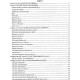 Книга "Третий разряд за 100 дней (Хабинец И.)"