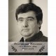 Портрети чемпионов мира