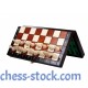 Шаховий набір магнітний дерев'яний, 28см х 28см, (Мадон 140)