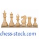 Шахматные фигуры Английский конь №6 (коричневые)