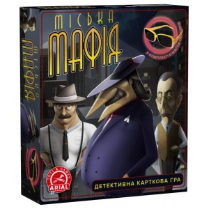 Городская мафия - настольная игра для взрослых