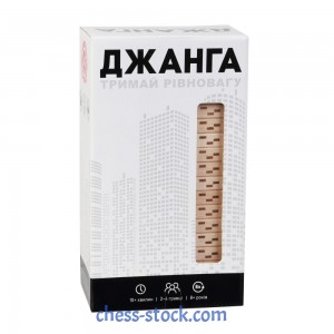 Джанга - настільна гра для дорослих