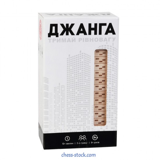 Джанга - настільна гра для дорослих