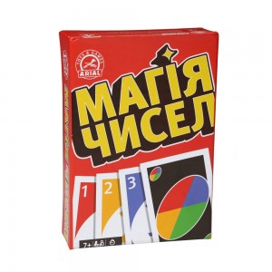 Магія Чисел
