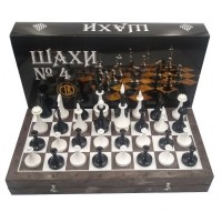 Шахматный набор №4, 40см х 40см, (JOEREX )
