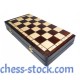 Шахматный набор Асы, 40см х 40см (Мадон 115)