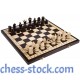 Набір шахів Королівські інкрустовані, 49см х 49см, (Мадон 136)