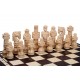 Набор шахмат Гладиатор, 60 х 60 см. (Мадон 117)