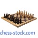Набор шахмат Магнат (Magnat), 55см х 55см, Мадон 155