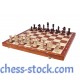  Турнирные шахматы №6 Wegiel, 54см х 54см