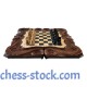 Набор шахматы+ шашки+нарды "Эксклюзивный подарок", 60 х 60 см