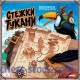 Настольная игра Тропы Туканы (Trails of Tucana) Geekach Games