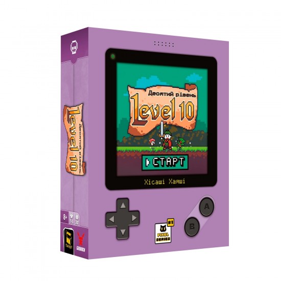 Настільна гра Level 10. Десятий рівень (Geekach Games)