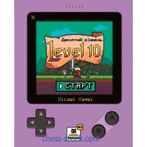 Настольная игра Level 10. Десятый уровень (Geekach Games)