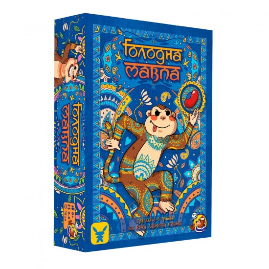 Настільна гра Голодна мавпа (Hungry Monkey) Geekach Games