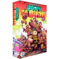 Настольная игра По всем фронтам. Звери на войне