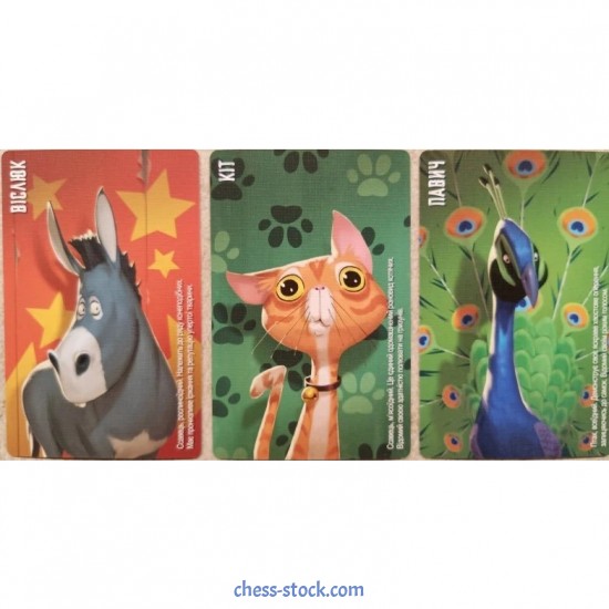 Настольная игра Симило. Животные (Similo. Animals)  Kilogames