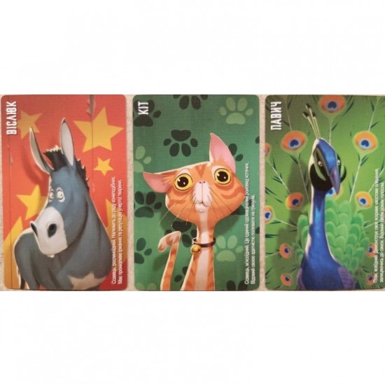 Настольная игра Симило. Животные (Similo. Animals)  Kilogames
