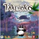 Настольная игра Такеноко. Юбилейное издание (Takenoko) Geekach Games