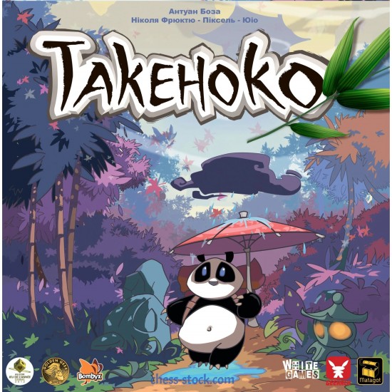 Настільна гра Такеноко. Ювілейне видання (Takenoko) Geekach Games
