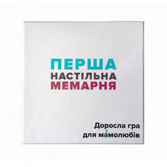Настольная игра Первая настольная мемарня (What do you meme) Мадярочка