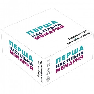 Настільна гра Перша настільна мемарня (What do you meme) Мадярочка