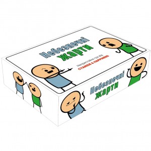 Настольная игра Опасные шутки (Joking Hazard) Мадярочка