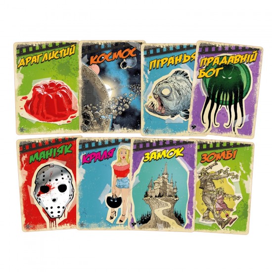 Настольная игра B Movies. (НЕ)плохое кино (Geekach Games)