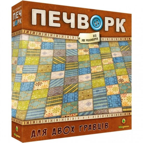 Настольная игра Пэчворк (Patchwork) Kilogames