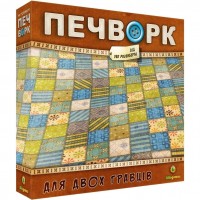 Настільна гра Печворк (Patchwork) Kilogames