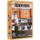 Настільна гра Шерлок. 3 в 1. Набір 2 (Geekach Games)