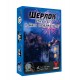 Настольная игра Шерлок. 3 в 1. Набор 1 (Geekach Games)
