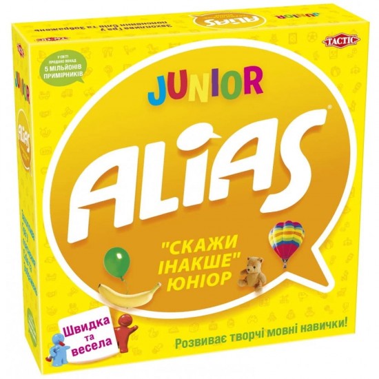 Настольная игра Алиас для детей (Alias Junior) Tactic