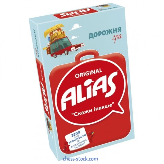Настольная игра Алиас. Дорожная версия (Alias) Tactic