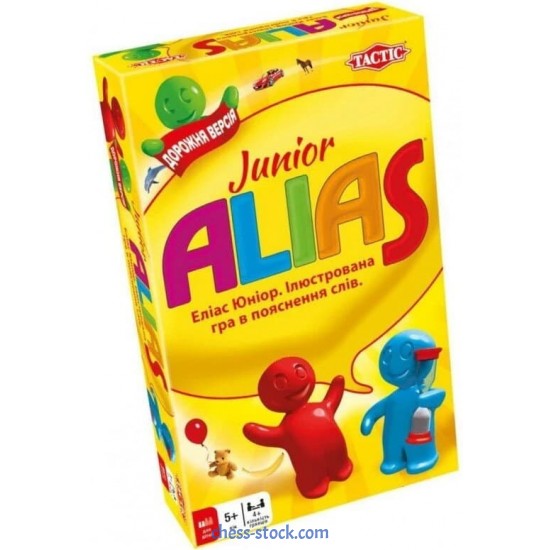 Настольная игра Алиас для детей. Дорожная версия (Tactic)