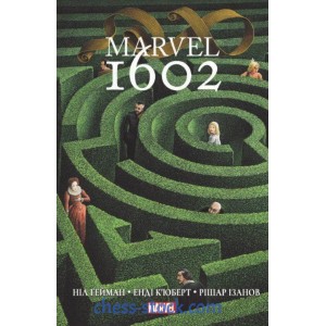 Комикс MARVEL 1602 (Mal`Opus)