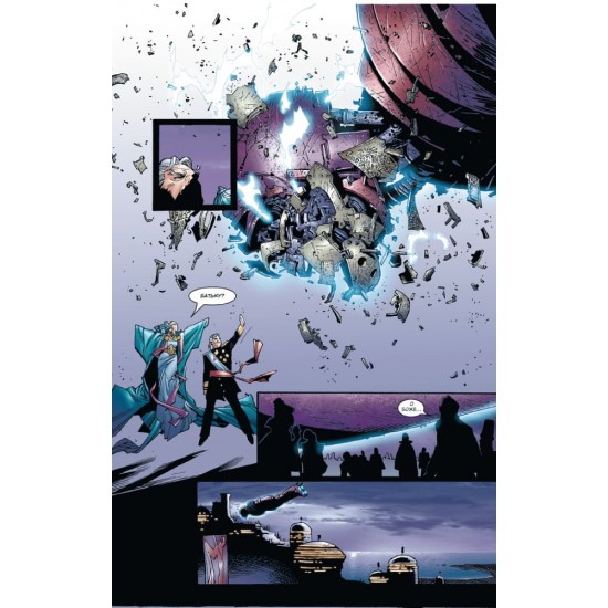Комикс Династия М MARVEL (Mal`Opus)