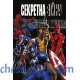 Комікс Секретна війна MARVEL (Mal`Opus)