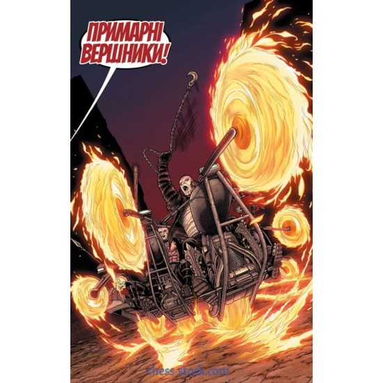 Комікс Росомаха Старий Лоґан MARVEL (Mal`Opus)