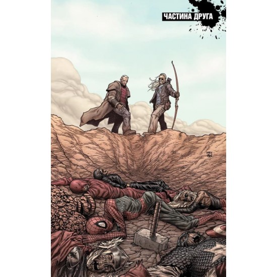 Комікс Росомаха Старий Лоґан MARVEL (Mal`Opus)