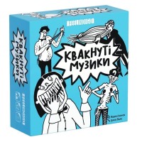 Настільна гра Квакнуті музики (FeelIndigo)