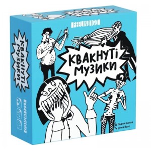 Настільна гра Квакнуті музики (FeelIndigo)