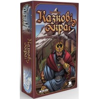 Настольная игра Сказочные края (FeelIndigo)