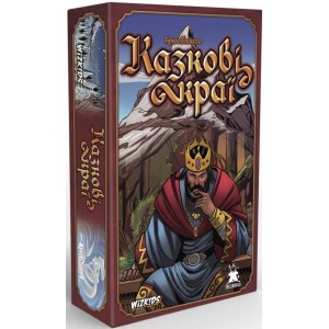 Настольная игра Сказочные края (FeelIndigo)