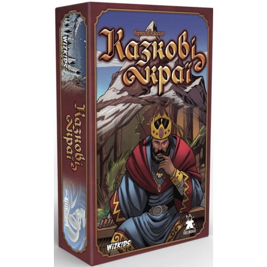 Настольная игра Сказочные края (FeelIndigo)