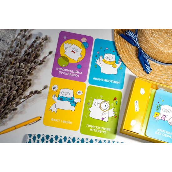 Настольная игра Критикотики (FeelIndigo)