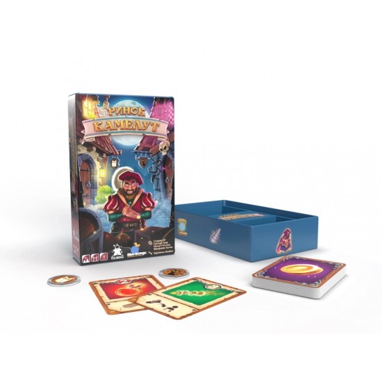Настольная игра Рынок Камелут (Kameloot) FeelIndigo