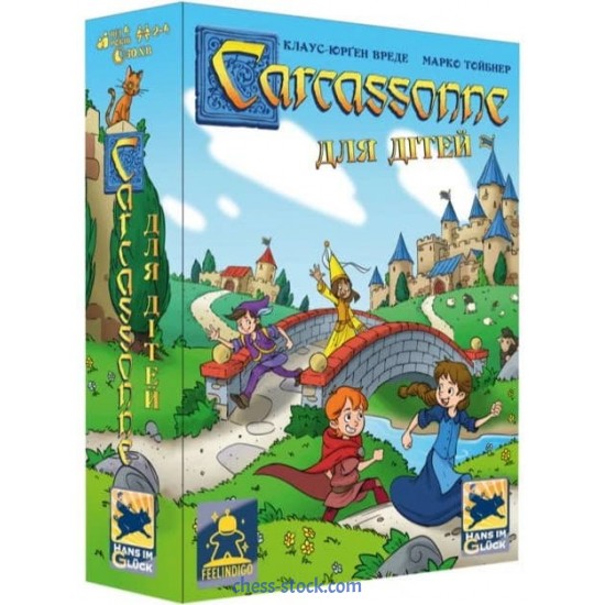 Настольная игра Каркасон для детей (My First Carcassonne) FeelIndigo