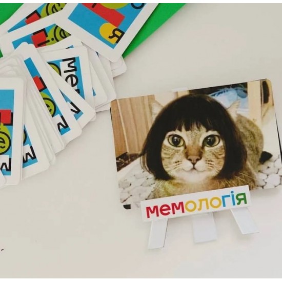 Настільна гра Мемологія (Memology) Memo Games