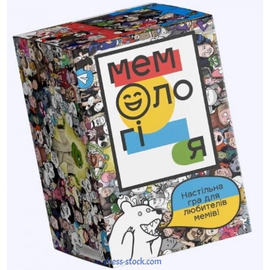 Настільна гра Мемологія (Memology) Memo Games